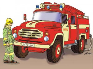 ), які діти не повинні чіпати;   - необережне поводження з вогнем викликає пожежа;   - про ознаки пожежі треба повідомляти дорослим;   - пожежа знищує житло, речі ( «Котячий будинок»);   - пожежа небезпечний для життя і здоров'я   - пожежні - відважні і сильні борці з вогнем;   - пожежних викликають по телефону 01, балуватися цим номером можна
